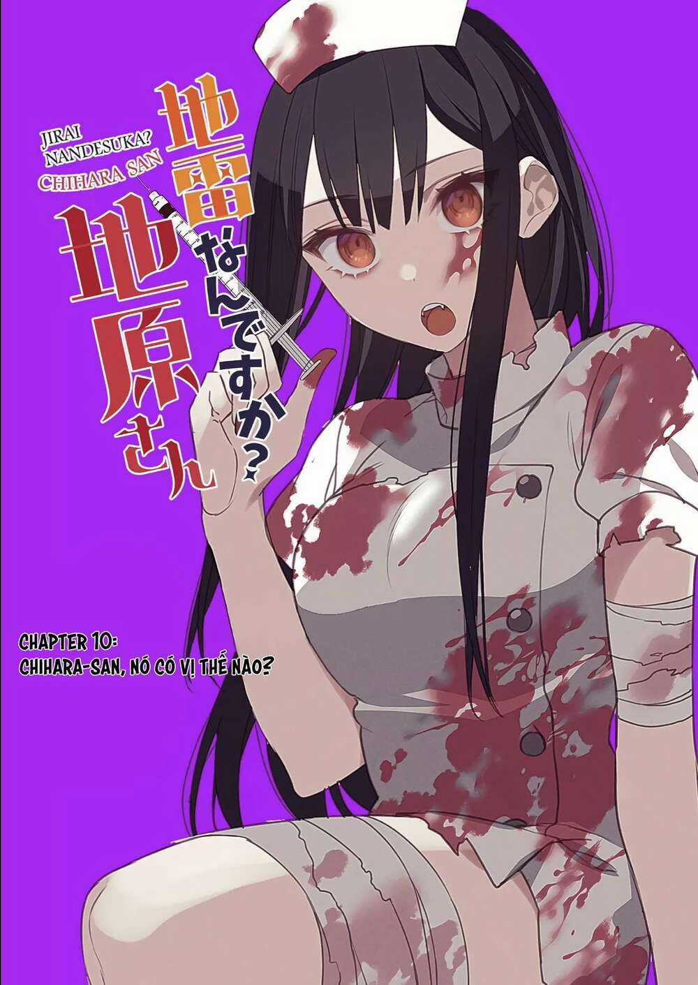 Jirai Nandesuka? Chihara-San Chapter 10 trang 3