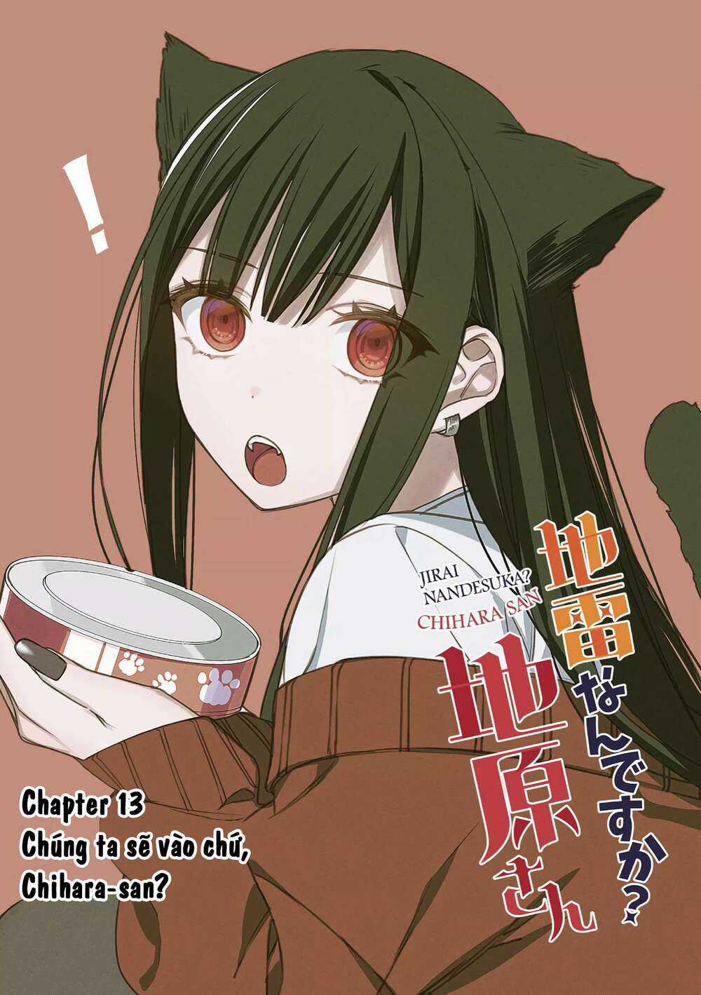 Jirai Nandesuka? Chihara-San Chapter 13 trang 4