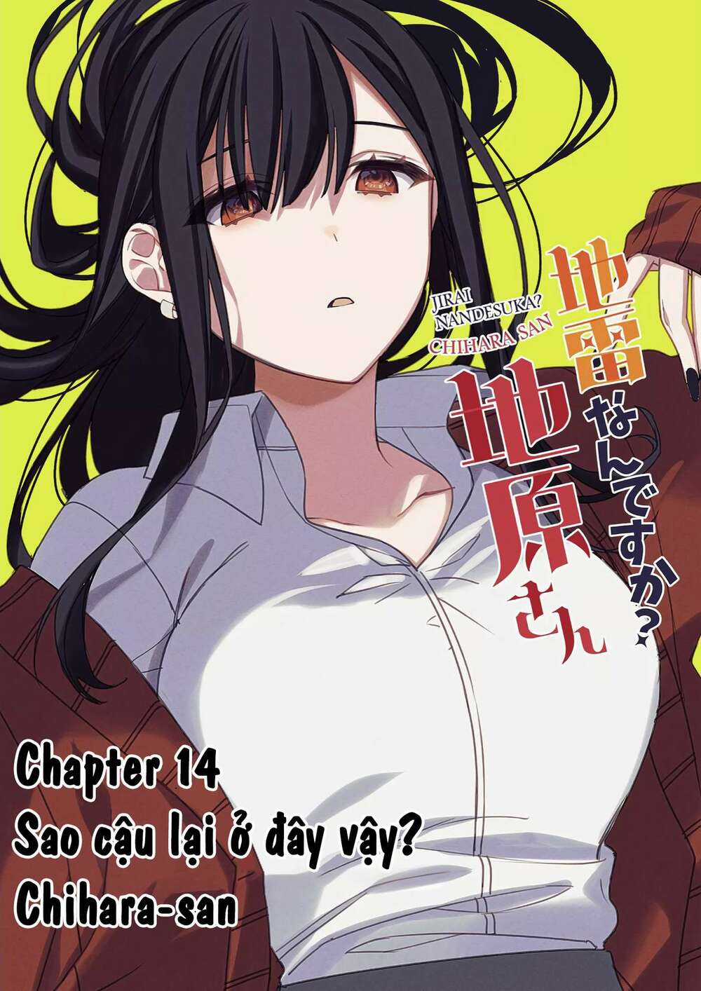 Jirai Nandesuka? Chihara-San Chapter 14 trang 3