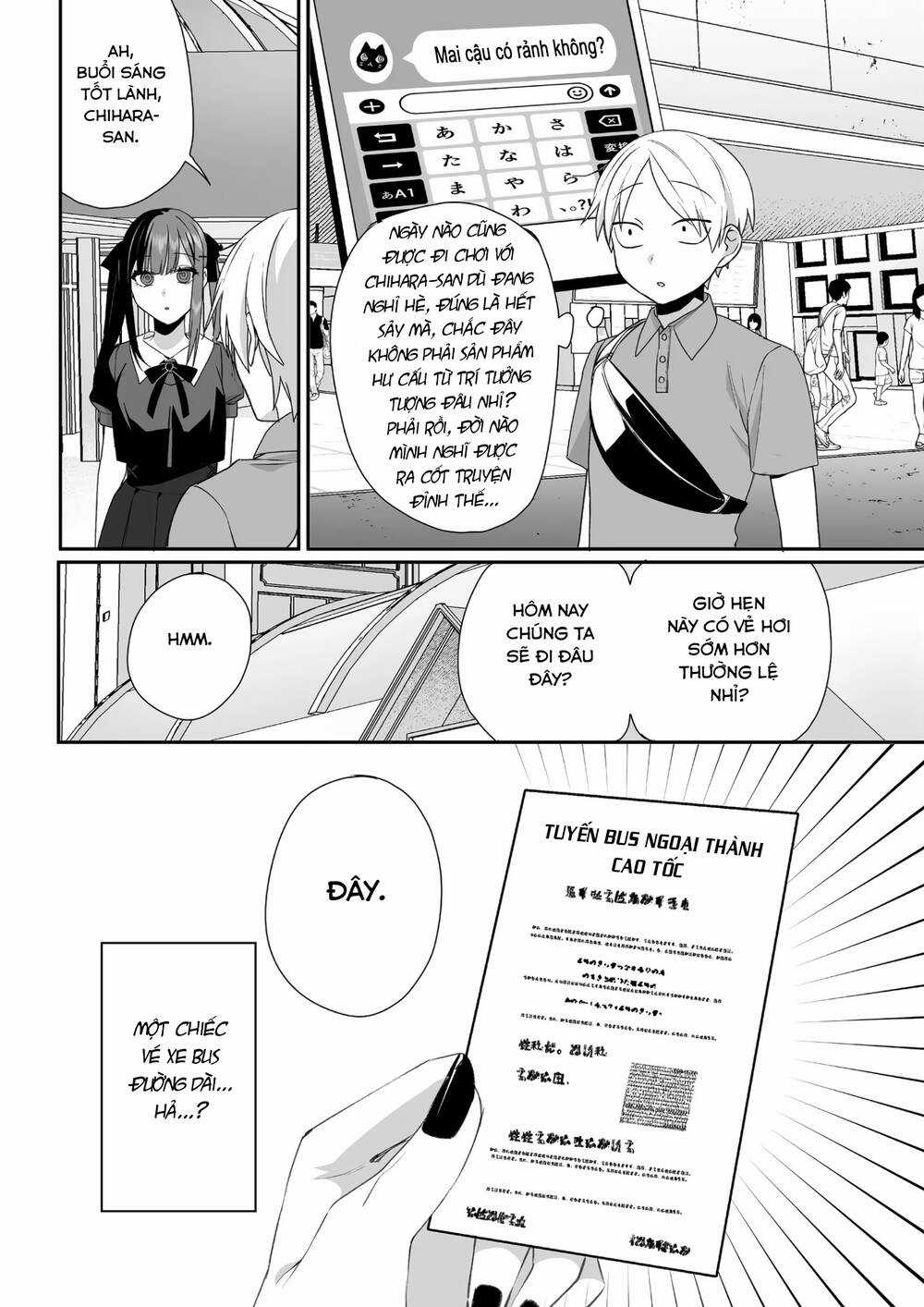 Jirai Nandesuka? Chihara-San Chapter 36 trang 1
