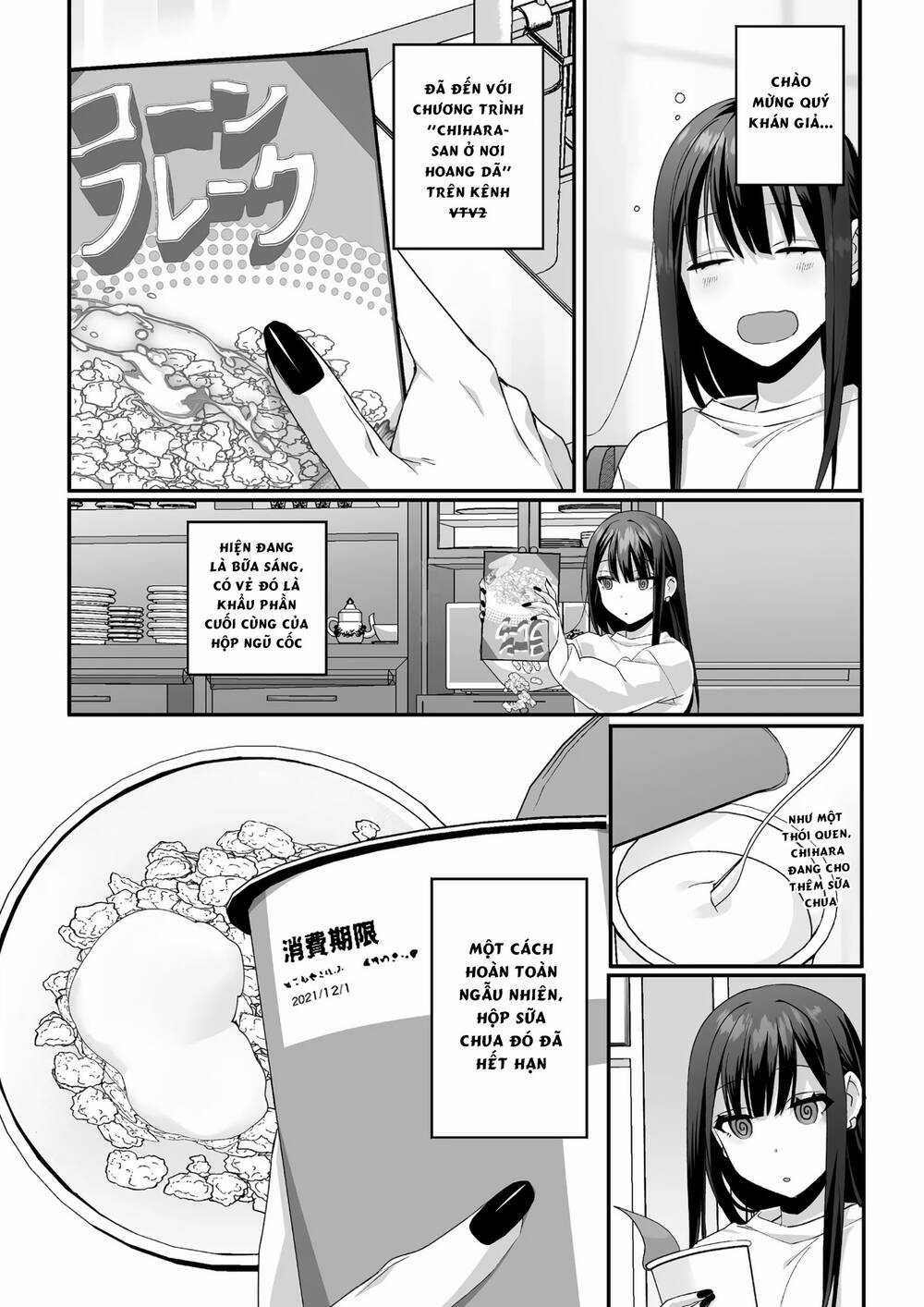 Jirai Nandesuka? Chihara-San Chapter 37 trang 1