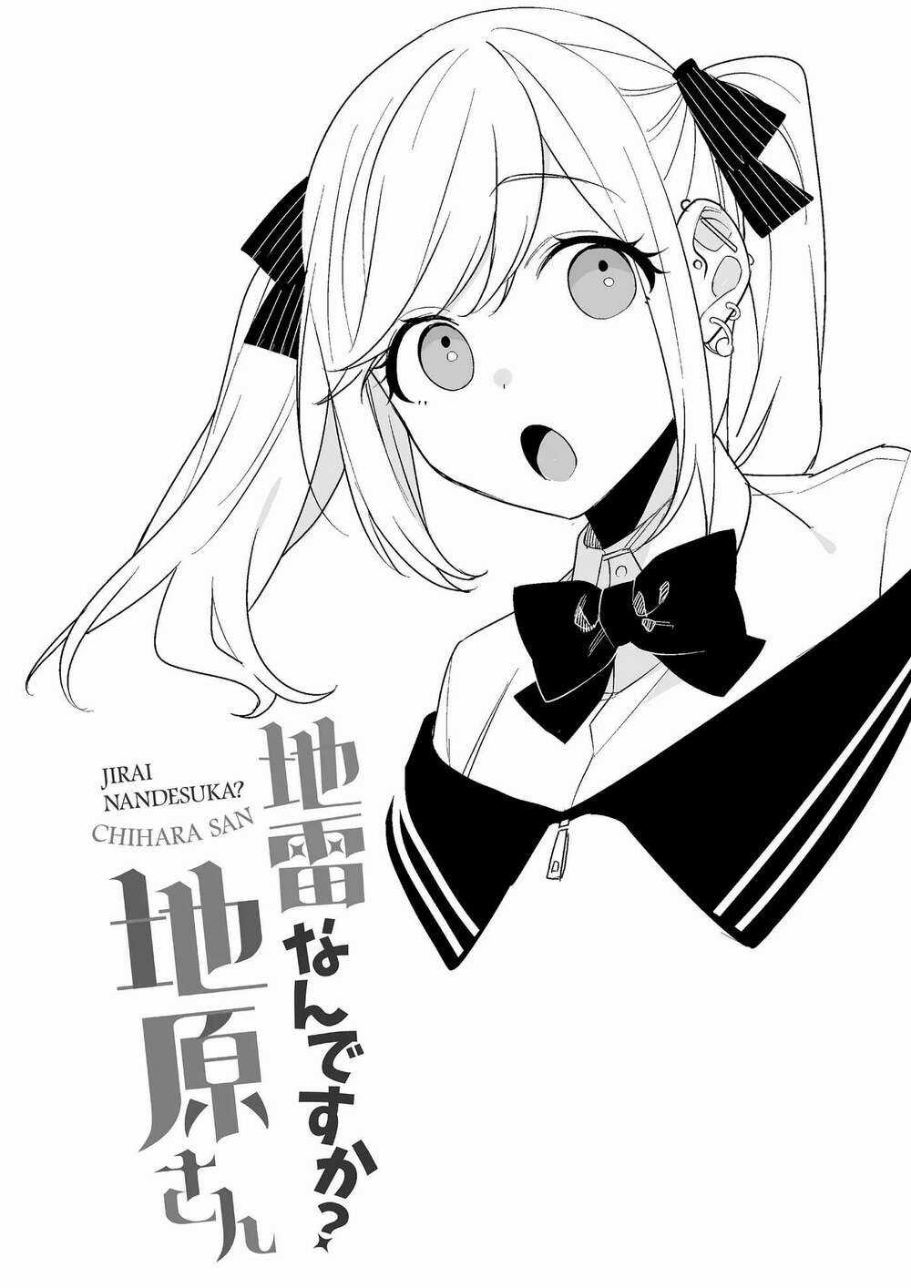 Jirai Nandesuka? Chihara-San Chapter 5 trang 12
