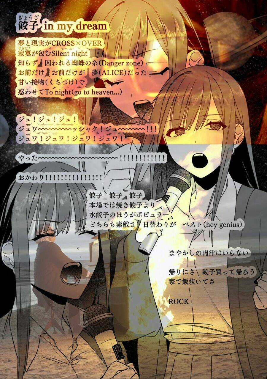 Jirai Nandesuka? Chihara-San Chapter 53 trang 9