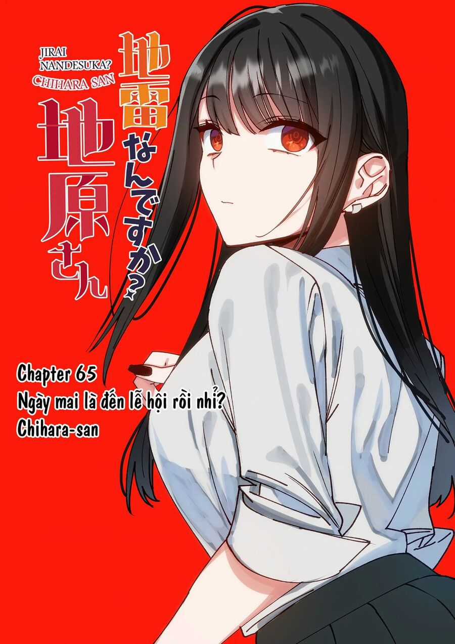 Jirai Nandesuka? Chihara-San Chapter 65 trang 2