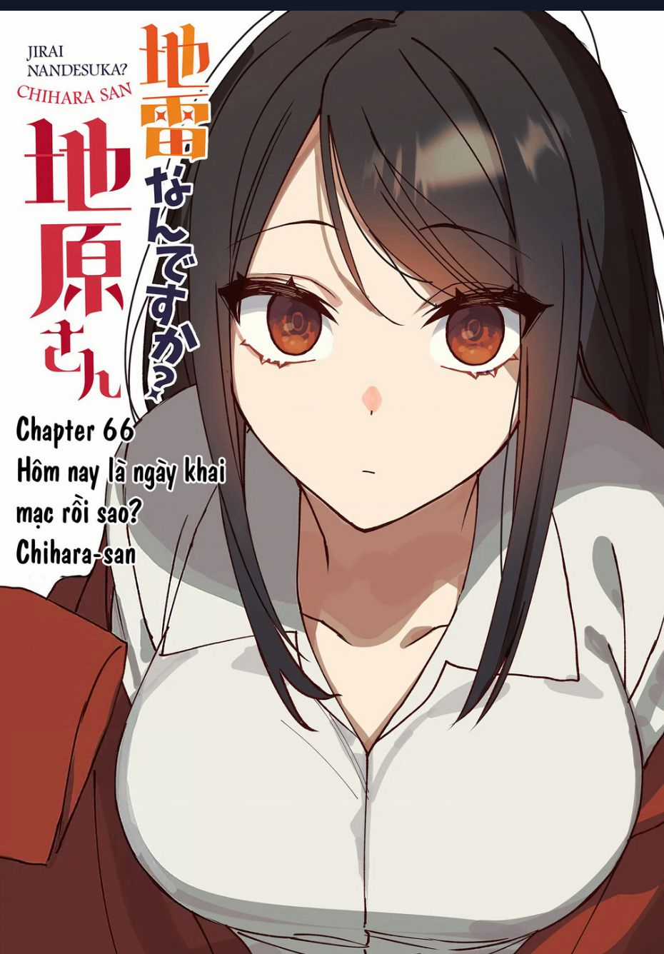 Jirai Nandesuka? Chihara-San Chapter 66 trang 2