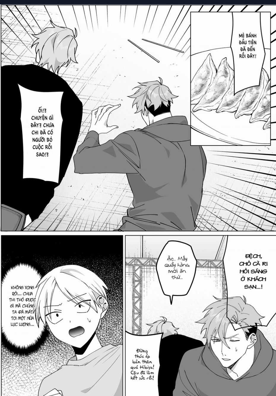 Jirai Nandesuka? Chihara-San Chapter 66 trang 7