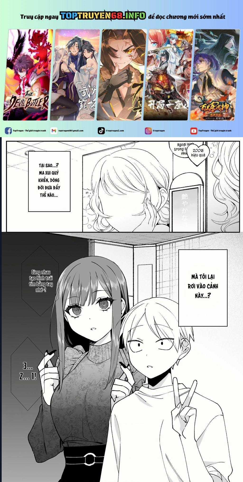 Jirai Nandesuka? Chihara-San Chapter 70 trang 0