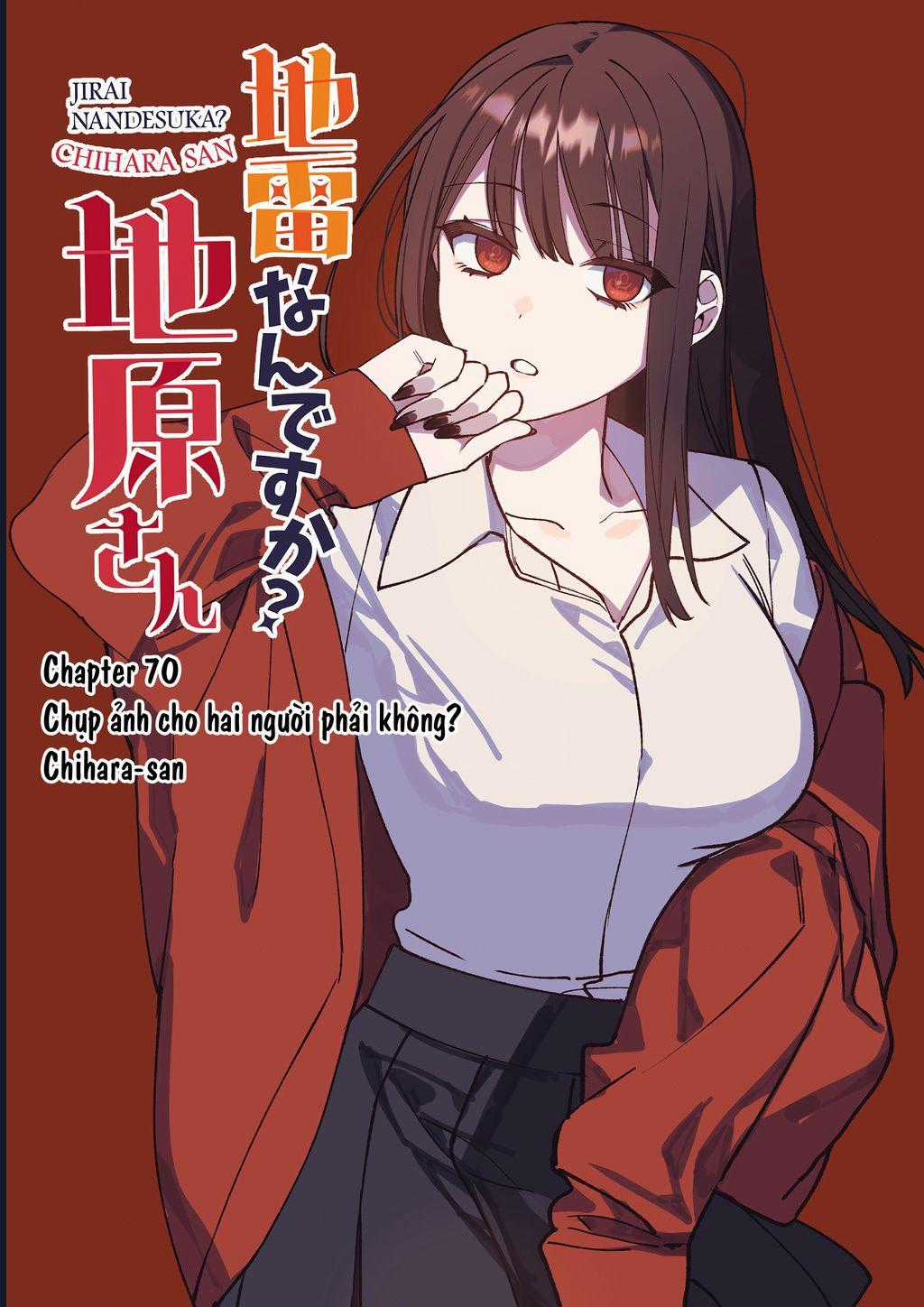 Jirai Nandesuka? Chihara-San Chapter 70 trang 1