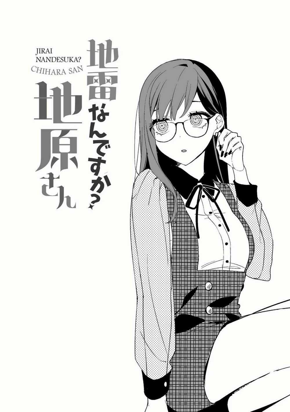 Jirai Nandesuka? Chihara-San Chapter 9 trang 5