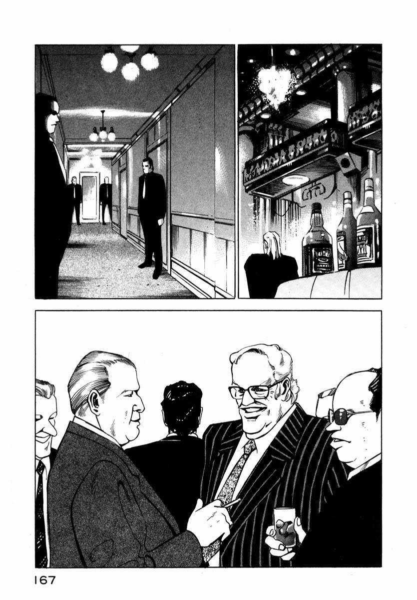Jiraishin Chapter 5.4 trang 2