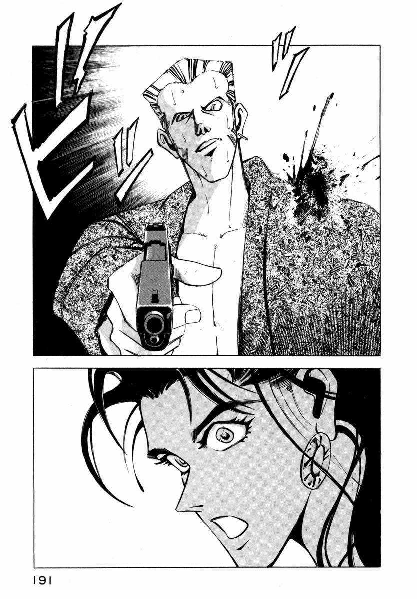 Jiraishin Chapter 5.4 trang 25