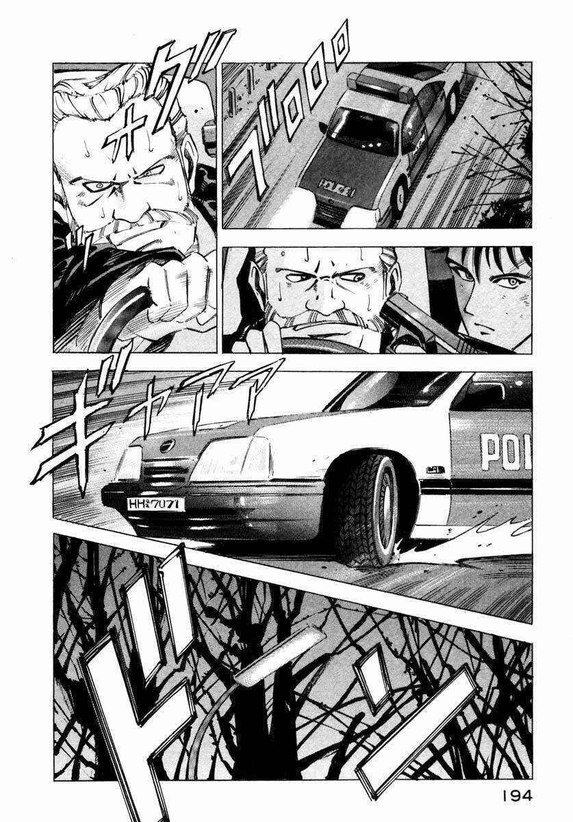 Jiraishin Chapter 5.4 trang 28