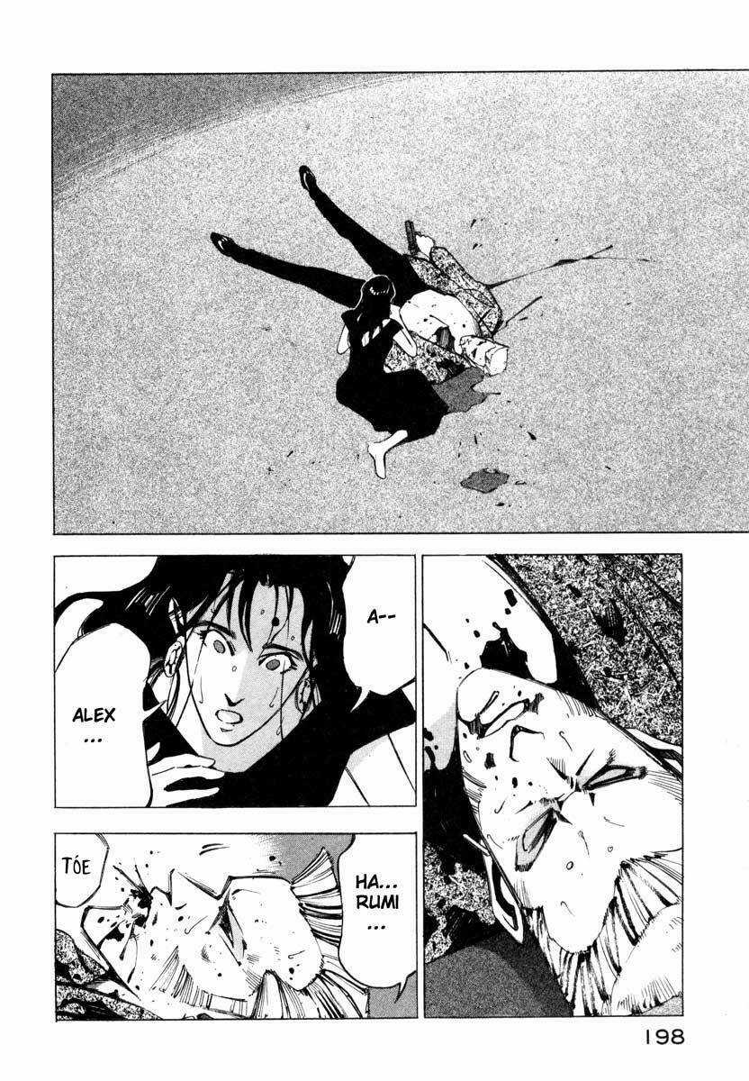 Jiraishin Chapter 5.4 trang 32