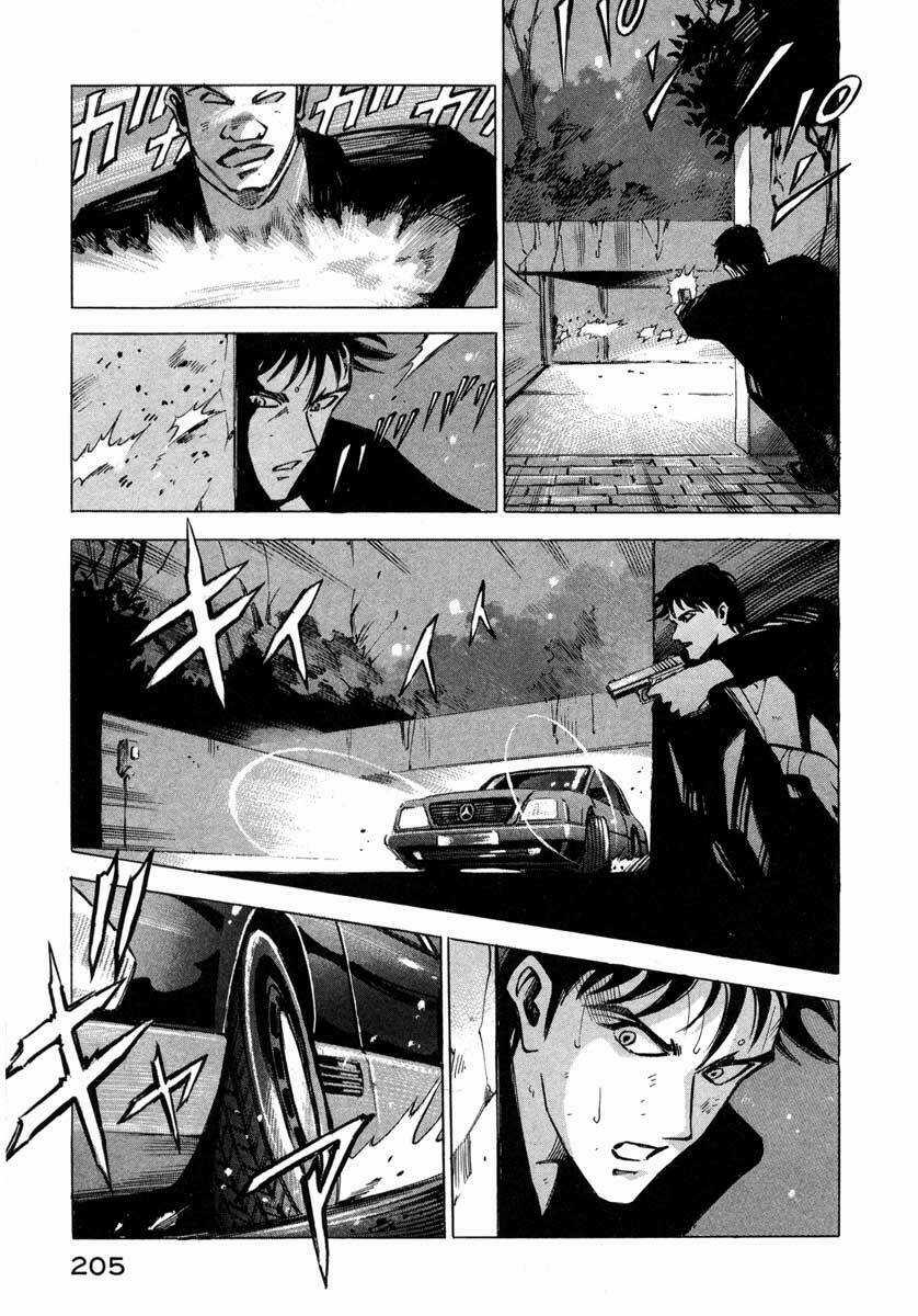 Jiraishin Chapter 5.4 trang 39