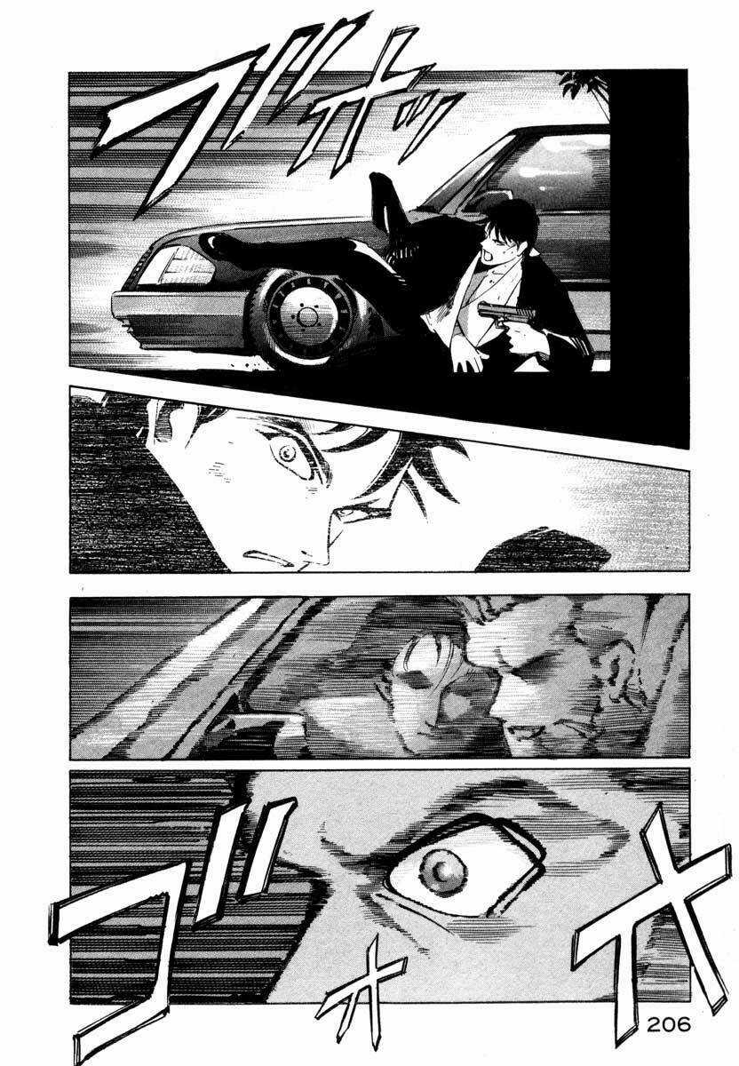 Jiraishin Chapter 5.4 trang 40