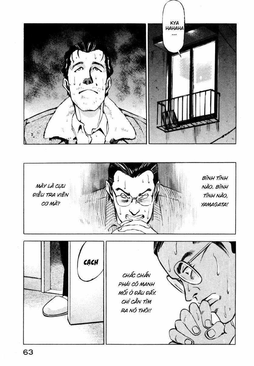 Jiraishin Chapter 7.1 trang 10