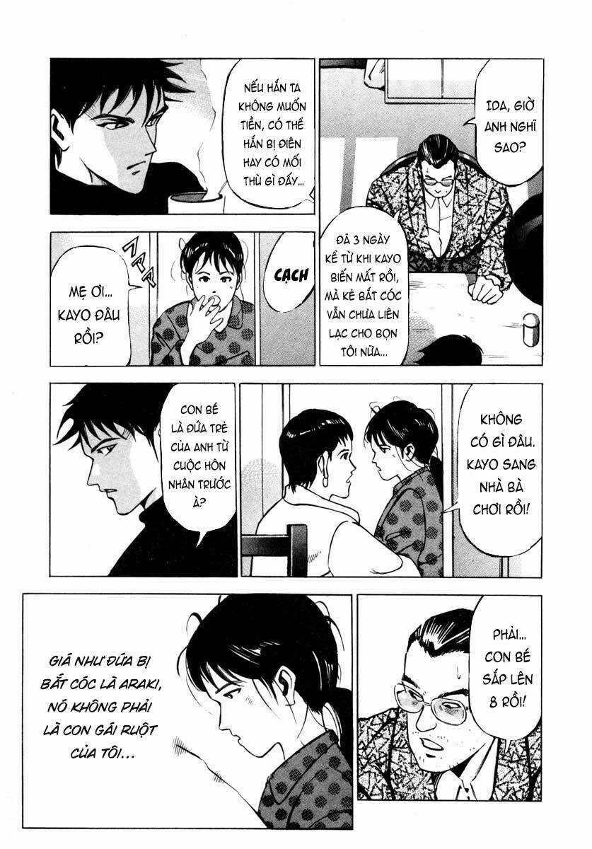 Jiraishin Chapter 7.1 trang 12