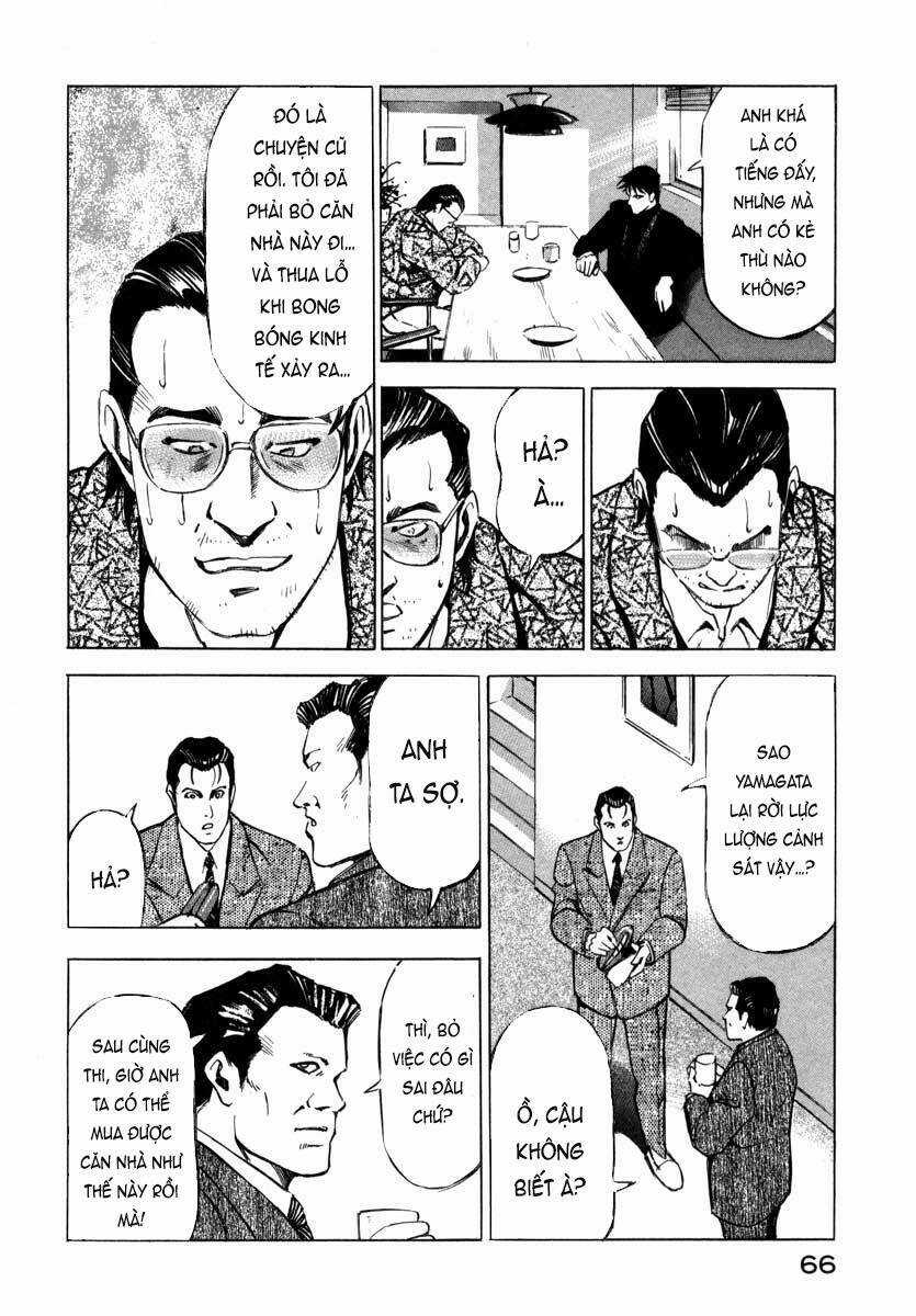 Jiraishin Chapter 7.1 trang 13