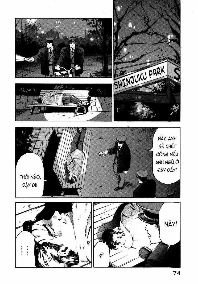 Jiraishin Chapter 7.1 trang 21