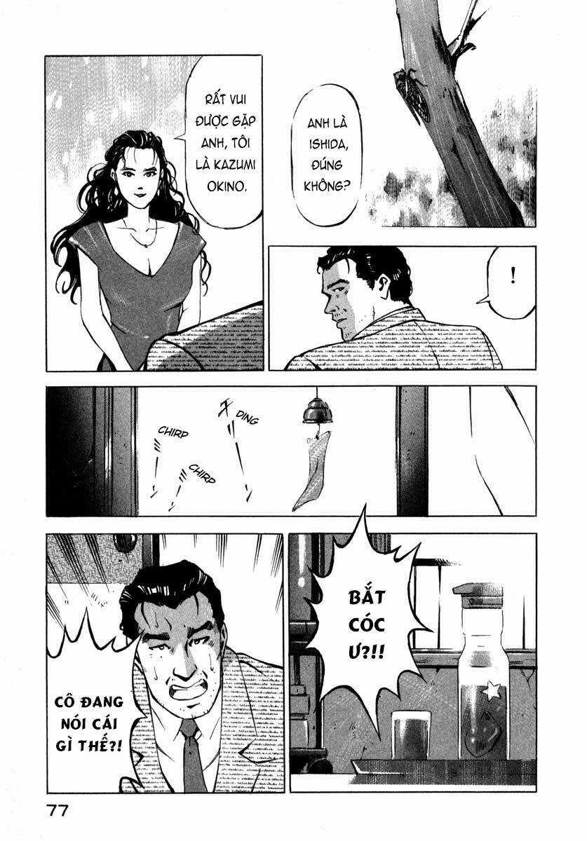 Jiraishin Chapter 7.1 trang 24
