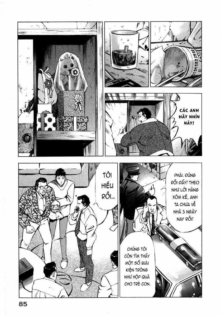 Jiraishin Chapter 7.1 trang 32