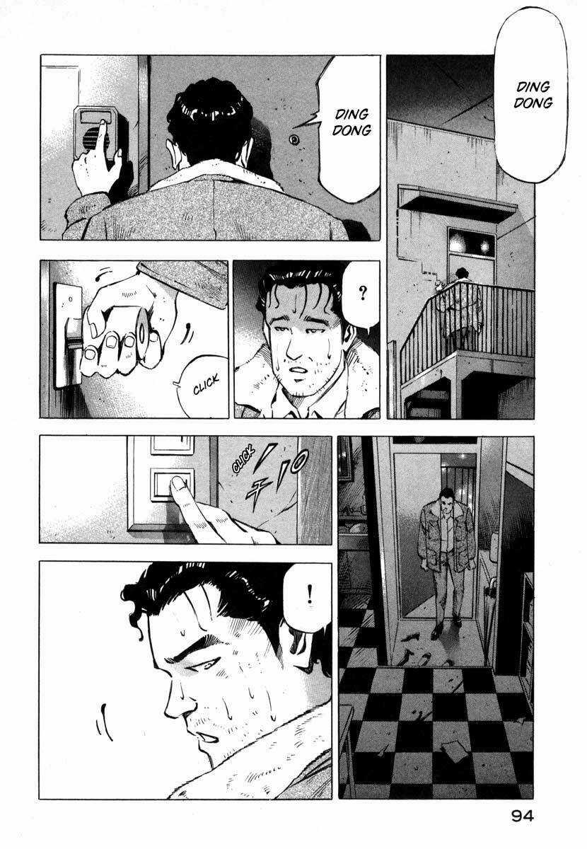 Jiraishin Chapter 7.1 trang 40