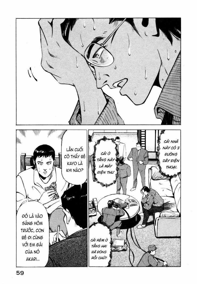 Jiraishin Chapter 7.1 trang 6