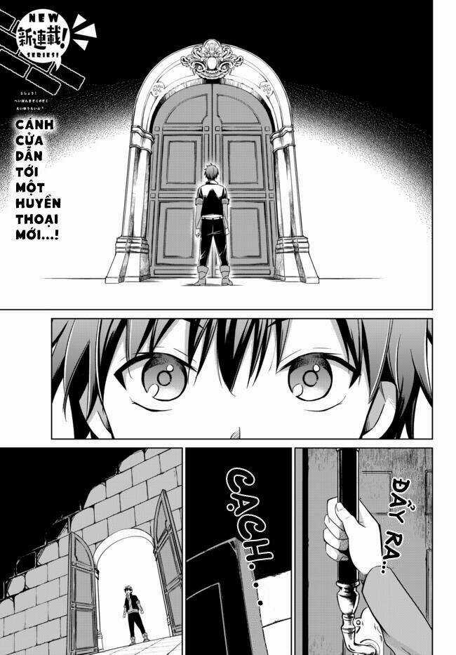 Jishou! Heibon Mazoku No Eiyuu Life: B-Kyuu Mazoku Nano Ni Cheat Dungeon Wo Tsukutteshimatta Kekka Chapter 1 trang 3