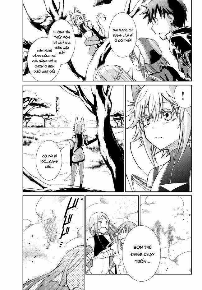 Jishou! Heibon Mazoku No Eiyuu Life: B-Kyuu Mazoku Nano Ni Cheat Dungeon Wo Tsukutteshimatta Kekka Chapter 12 trang 3