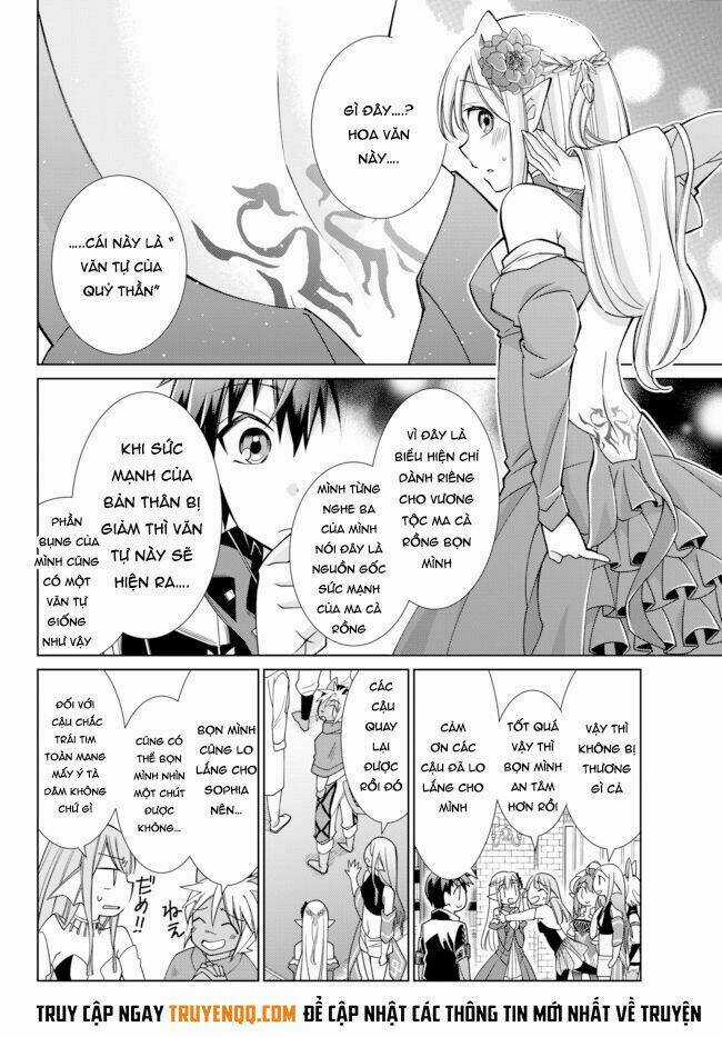 Jishou! Heibon Mazoku No Eiyuu Life: B-Kyuu Mazoku Nano Ni Cheat Dungeon Wo Tsukutteshimatta Kekka Chapter 13 trang 4