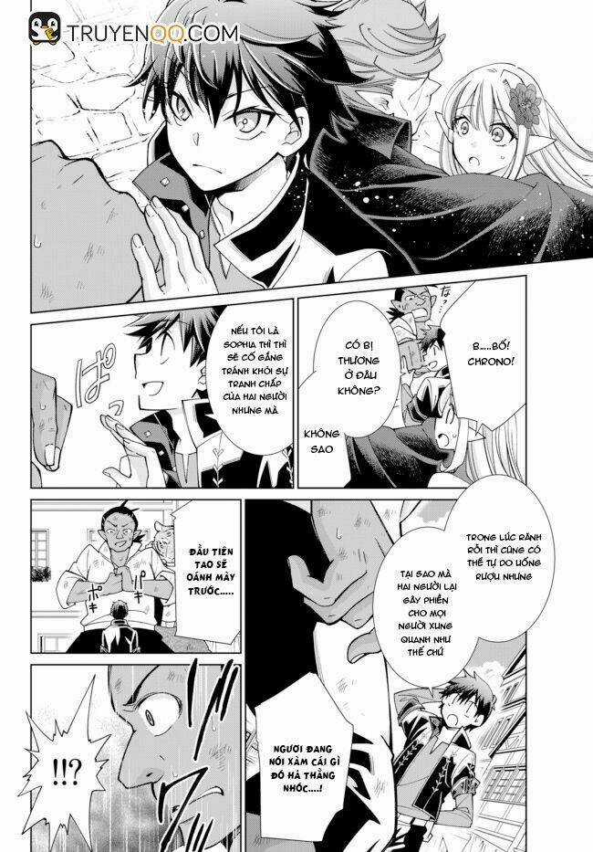 Jishou! Heibon Mazoku No Eiyuu Life: B-Kyuu Mazoku Nano Ni Cheat Dungeon Wo Tsukutteshimatta Kekka Chapter 14 trang 10