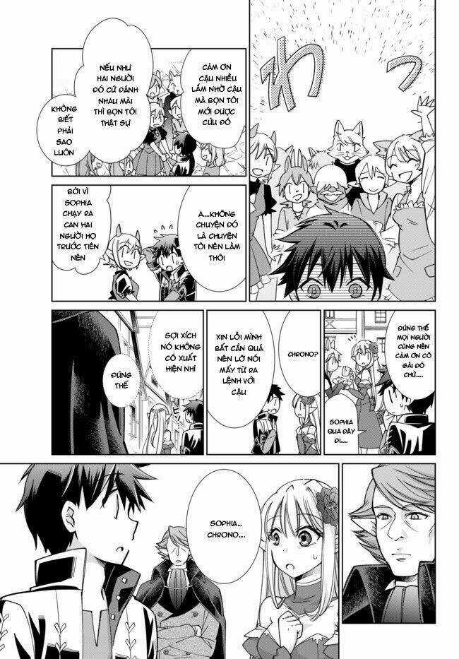 Jishou! Heibon Mazoku No Eiyuu Life: B-Kyuu Mazoku Nano Ni Cheat Dungeon Wo Tsukutteshimatta Kekka Chapter 14 trang 17