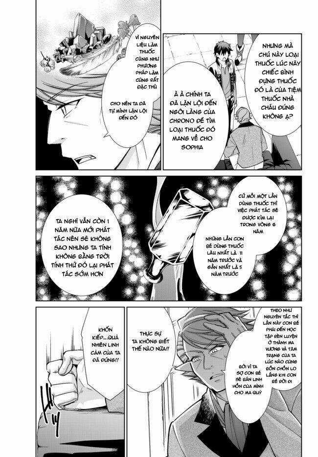 Jishou! Heibon Mazoku No Eiyuu Life: B-Kyuu Mazoku Nano Ni Cheat Dungeon Wo Tsukutteshimatta Kekka Chapter 16 trang 11