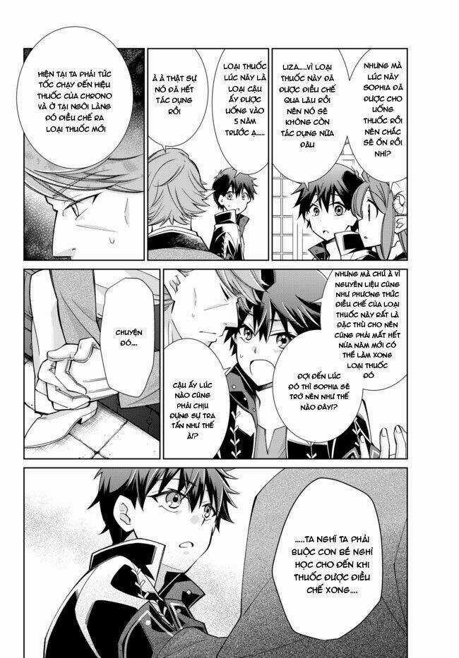 Jishou! Heibon Mazoku No Eiyuu Life: B-Kyuu Mazoku Nano Ni Cheat Dungeon Wo Tsukutteshimatta Kekka Chapter 16 trang 12