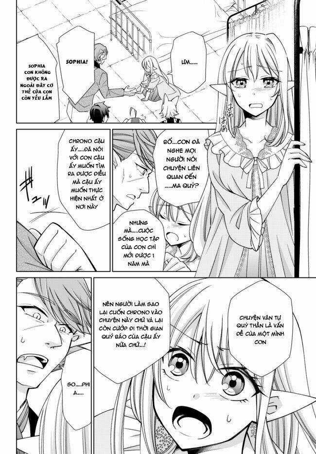 Jishou! Heibon Mazoku No Eiyuu Life: B-Kyuu Mazoku Nano Ni Cheat Dungeon Wo Tsukutteshimatta Kekka Chapter 16 trang 14