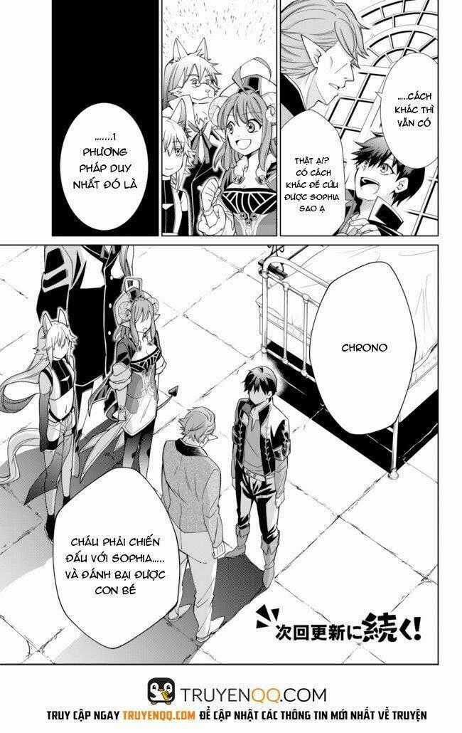 Jishou! Heibon Mazoku No Eiyuu Life: B-Kyuu Mazoku Nano Ni Cheat Dungeon Wo Tsukutteshimatta Kekka Chapter 16 trang 19