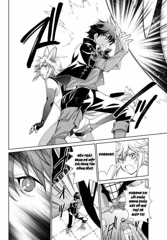 Jishou! Heibon Mazoku No Eiyuu Life: B-Kyuu Mazoku Nano Ni Cheat Dungeon Wo Tsukutteshimatta Kekka Chapter 16 trang 4