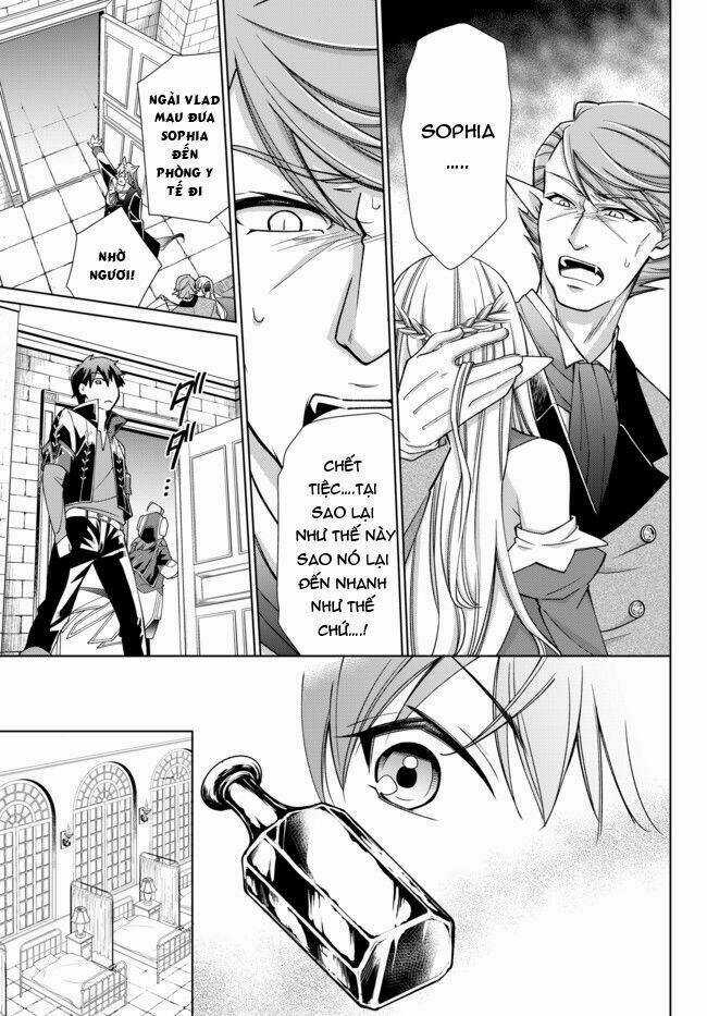 Jishou! Heibon Mazoku No Eiyuu Life: B-Kyuu Mazoku Nano Ni Cheat Dungeon Wo Tsukutteshimatta Kekka Chapter 16 trang 7