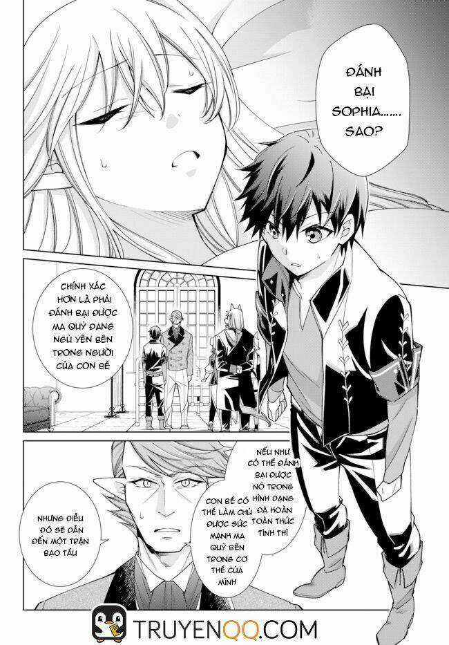 Jishou! Heibon Mazoku No Eiyuu Life: B-Kyuu Mazoku Nano Ni Cheat Dungeon Wo Tsukutteshimatta Kekka Chapter 17 trang 3