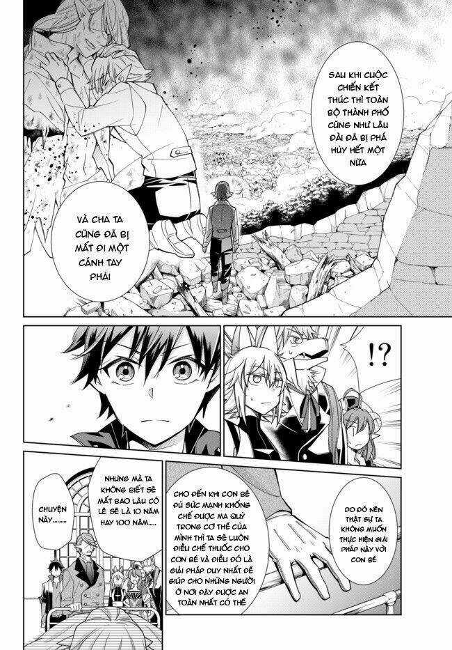 Jishou! Heibon Mazoku No Eiyuu Life: B-Kyuu Mazoku Nano Ni Cheat Dungeon Wo Tsukutteshimatta Kekka Chapter 17 trang 5