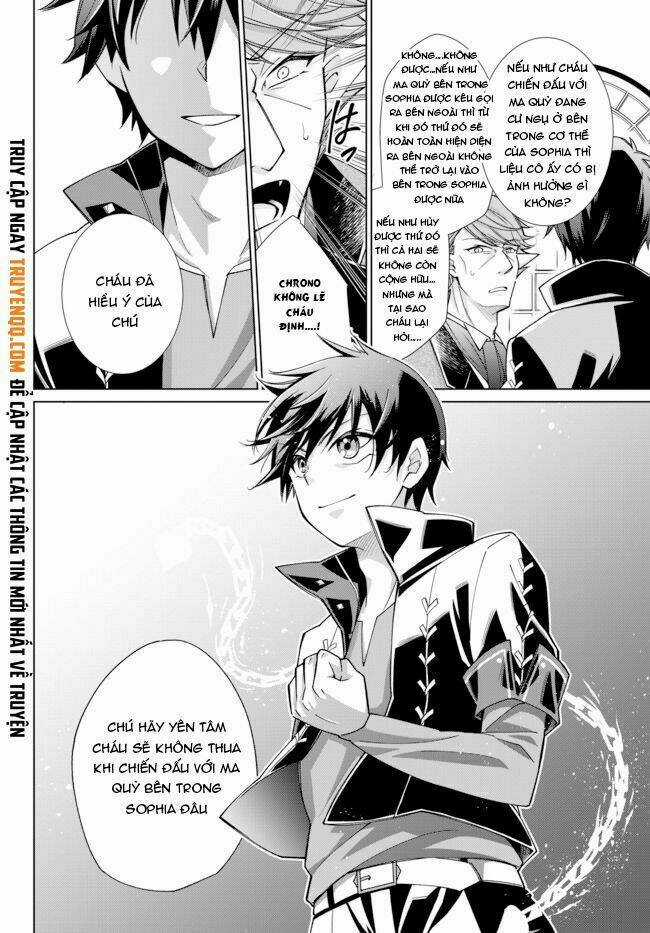 Jishou! Heibon Mazoku No Eiyuu Life: B-Kyuu Mazoku Nano Ni Cheat Dungeon Wo Tsukutteshimatta Kekka Chapter 17 trang 7