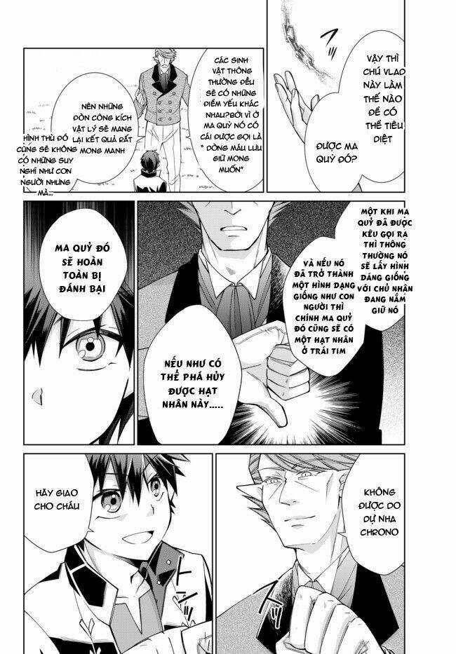 Jishou! Heibon Mazoku No Eiyuu Life: B-Kyuu Mazoku Nano Ni Cheat Dungeon Wo Tsukutteshimatta Kekka Chapter 18 trang 11