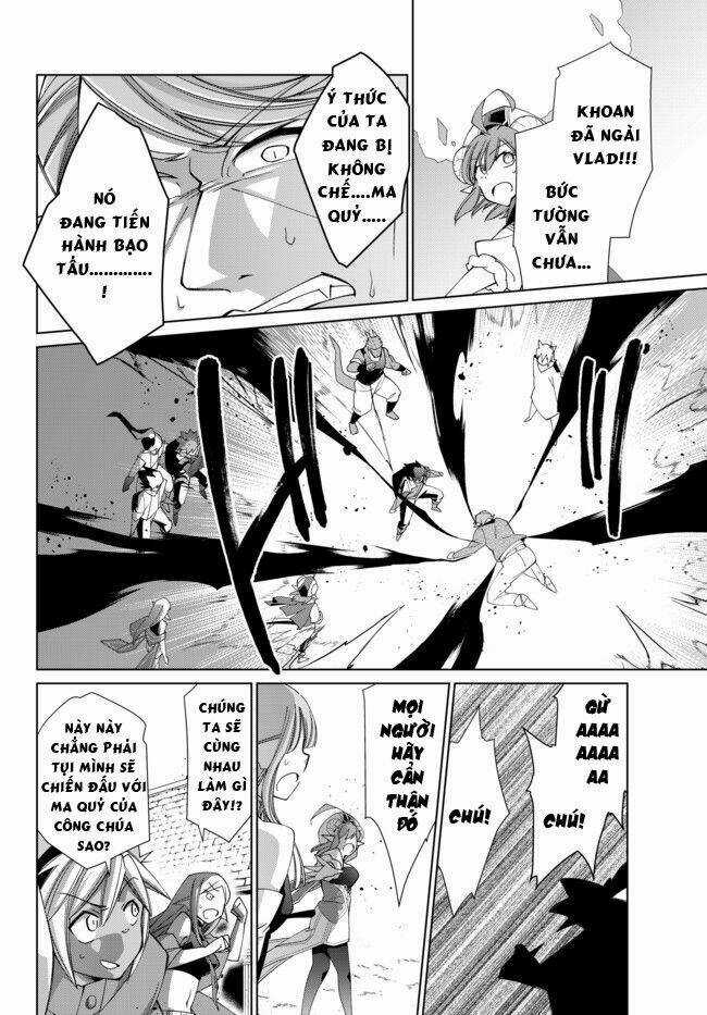 Jishou! Heibon Mazoku No Eiyuu Life: B-Kyuu Mazoku Nano Ni Cheat Dungeon Wo Tsukutteshimatta Kekka Chapter 18 trang 13