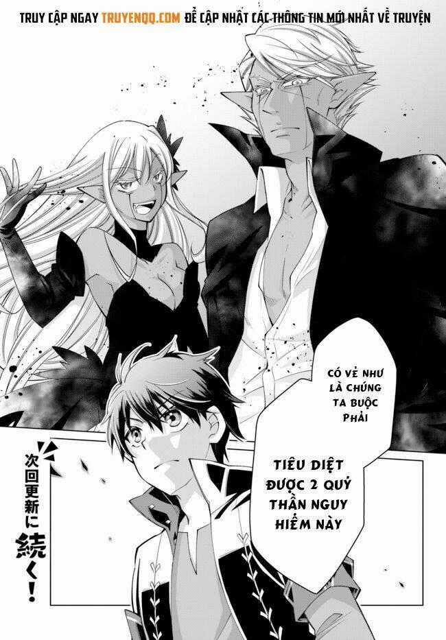 Jishou! Heibon Mazoku No Eiyuu Life: B-Kyuu Mazoku Nano Ni Cheat Dungeon Wo Tsukutteshimatta Kekka Chapter 18 trang 20