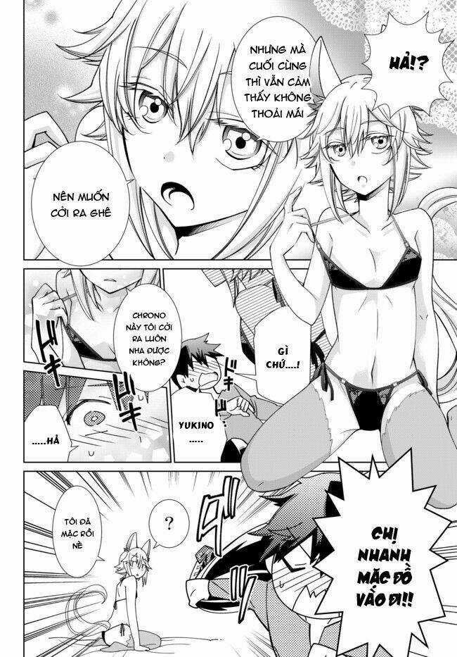 Jishou! Heibon Mazoku No Eiyuu Life: B-Kyuu Mazoku Nano Ni Cheat Dungeon Wo Tsukutteshimatta Kekka Chapter 18 trang 3