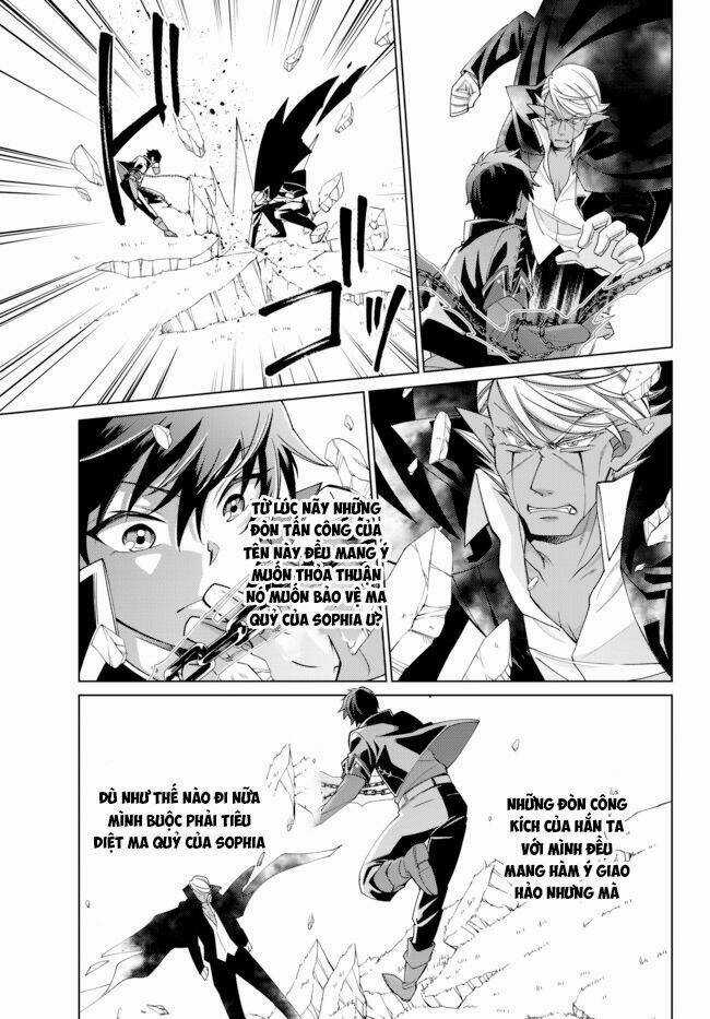 Jishou! Heibon Mazoku No Eiyuu Life: B-Kyuu Mazoku Nano Ni Cheat Dungeon Wo Tsukutteshimatta Kekka Chapter 19 trang 17