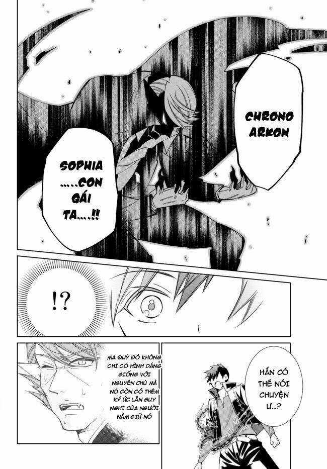 Jishou! Heibon Mazoku No Eiyuu Life: B-Kyuu Mazoku Nano Ni Cheat Dungeon Wo Tsukutteshimatta Kekka Chapter 19 trang 24