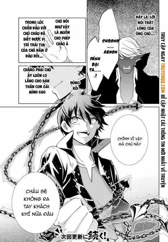 Jishou! Heibon Mazoku No Eiyuu Life: B-Kyuu Mazoku Nano Ni Cheat Dungeon Wo Tsukutteshimatta Kekka Chapter 19 trang 25