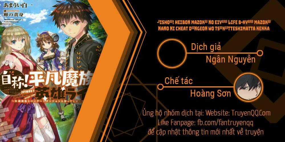 Jishou! Heibon Mazoku No Eiyuu Life: B-Kyuu Mazoku Nano Ni Cheat Dungeon Wo Tsukutteshimatta Kekka Chapter 19 trang 26