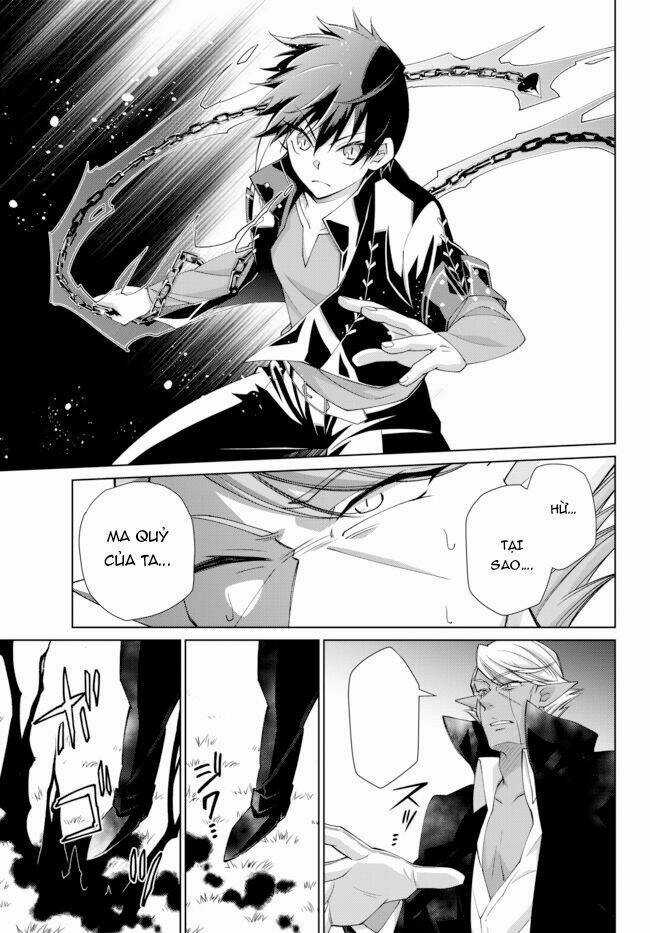 Jishou! Heibon Mazoku No Eiyuu Life: B-Kyuu Mazoku Nano Ni Cheat Dungeon Wo Tsukutteshimatta Kekka Chapter 19 trang 3